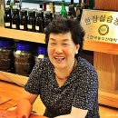 하늘향기관광농원 이미지