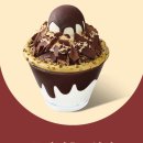 설빙역점