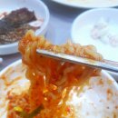 진성아구찜송강점