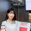 투썸플레이스스마트