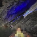 호암공원화장실(호암) | 서울 근교 충주 당일치기 여행｜활옥동굴 투명보트, 충주호 유람선