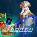 태풍소프트 이미지