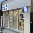 하루필름성서계대점