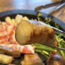 금산골진주
