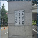 서초법무사합동사무소 | 서초파산 정말 추천하는 법무사 박진재 사무소 후기