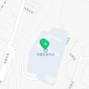 목행초교 병설유치원 이미지