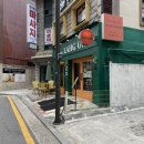 로스터리락온 이미지