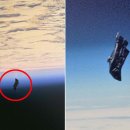 NASA 비행사들이 우주에서 본 가장 괴상한 장면들 톱10 이미지