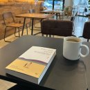 우리 아이 타고난 뇌를 바꾸는 마법: 습관형성 | 책후기:: 까다롭고 예민한 우리아이, 왜이렇게 힘들까요? (by 송희재)