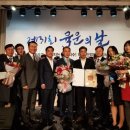 육운산업 이미지