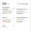 카페 속초 이미지