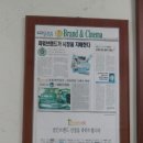 강남카밍광택 이미지