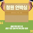 모아보기 이미지