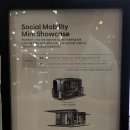 미래가 현재가 되어가는 과정을 담다. 2024 부산 모빌리티쇼 현대자동차관 관람 후기 및 정보 정리
