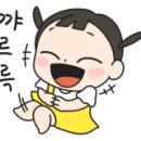 서울석촌초등학교 이미지