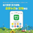 누리정비