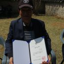 해주오씨 남양주 배양리 세덕단 병오년 춘향제 사진 2 및 후기 이미지