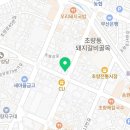 동초랑한의원 이미지