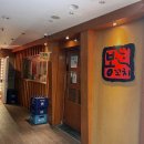 동광빌딩 앞 이미지