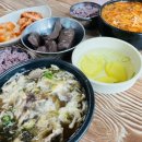 북문유치회관 이미지