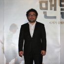 영화광 이미지