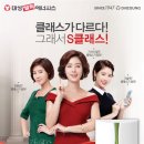 양달로 이미지