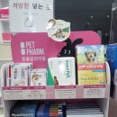 칠암약국 이미지