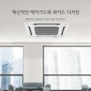 동방 어린이집 이미지