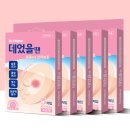 헬퍼메디칼 이미지