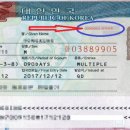 동포사무실 이미지