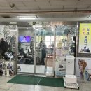 가은헤어샵
