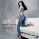 HILFIGER DENIM Photo & Wallpaper 이미지