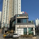 영산강 대상공원 주차장 | 동림동빵집 스위티베이커리 가성비 좋은 광주빵집