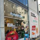 선암농장 | [팝업] 포케올데이 x 선암 파머스 팝업스토어