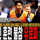 알크마르 이미지