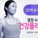 수카센타 이미지