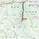 제8차 211회 시랑산 산행및 복달임 이미지