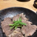 복순대국 네이버블로그