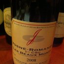 Domaine Jean Grivot Vosne-Romanee 1er Cru Les Beaux Monts 2008 이미지