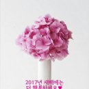 진관로 이미지