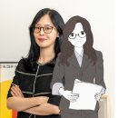 유파트너