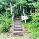 영흥도관광펜션 이미지