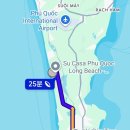 (주)홀로섬닷컴 | [푸꾸옥 호텔 추천] 인터컨티넨탈 리조트 추천해요