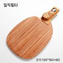 탁구-C | 탁구 라켓 탁구 라켓 구매후기와 가격비교