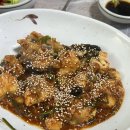 아라물텀벙 이미지