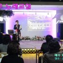 김나우노래교실