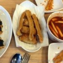 신전떡볶이명일