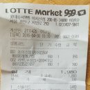 용마바베큐파티