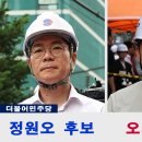 삼성고가차도 티스토리