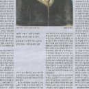 조르쥬상드 이미지
